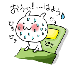 Shichimi morning sticker #10900061