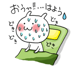 Shichimi morning sticker #10900061