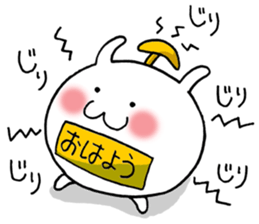 Shichimi morning sticker #10900062