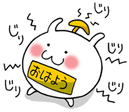 Shichimi morning sticker #10900062