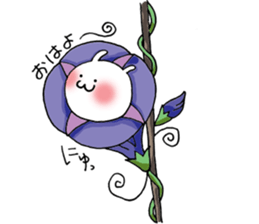 Shichimi morning sticker #10900064