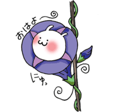 Shichimi morning sticker #10900064