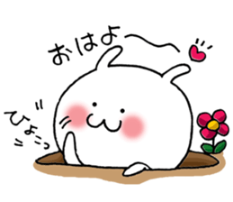 Shichimi morning sticker #10900067