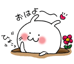 Shichimi morning sticker #10900067