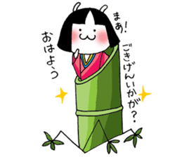 Shichimi morning sticker #10900068
