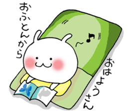 Shichimi morning sticker #10900069