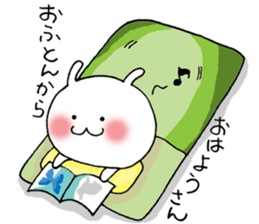 Shichimi morning sticker #10900069