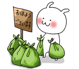 Shichimi morning sticker #10900073