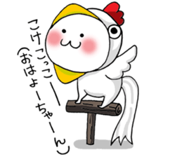 Shichimi morning sticker #10900074