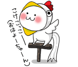 Shichimi morning sticker #10900074