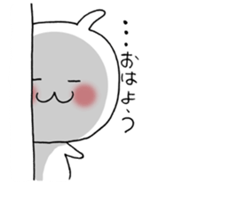 Shichimi morning sticker #10900075