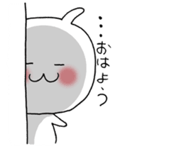 Shichimi morning sticker #10900075