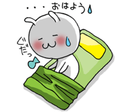 Shichimi morning sticker #10900077