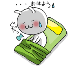 Shichimi morning sticker #10900077