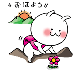 Shichimi morning sticker #10900078