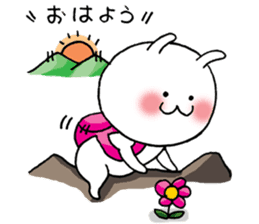 Shichimi morning sticker #10900078