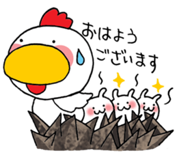 Shichimi morning sticker #10900081