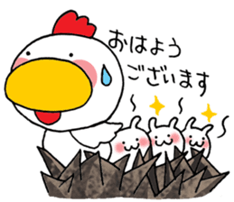 Shichimi morning sticker #10900081