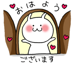 Shichimi morning sticker #10900082