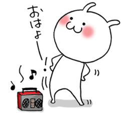 Shichimi morning sticker #10900084