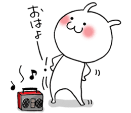 Shichimi morning sticker #10900084