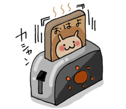 Shichimi morning sticker #10900086