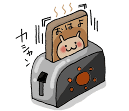 Shichimi morning sticker #10900086
