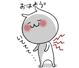 Shichimi morning sticker #10900087