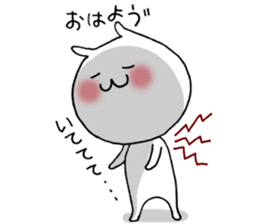 Shichimi morning sticker #10900087