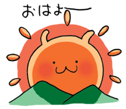 Shichimi morning sticker #10900088