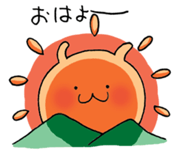Shichimi morning sticker #10900088