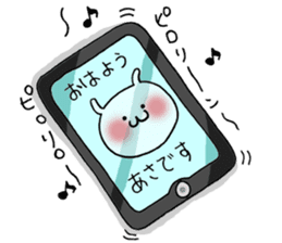 Shichimi morning sticker #10900089