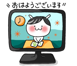 Shichimi morning sticker #10900090