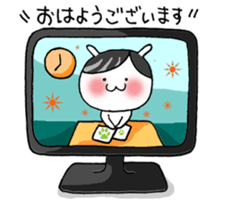 Shichimi morning sticker #10900090