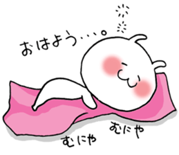 Shichimi morning sticker #10900091