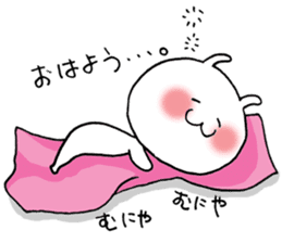 Shichimi morning sticker #10900091