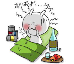 Shichimi morning sticker #10900093