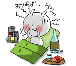 Shichimi morning sticker #10900093