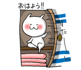 Shichimi morning sticker #10900095