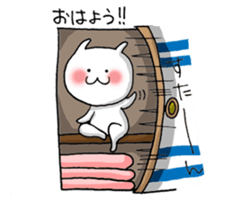 Shichimi morning sticker #10900095