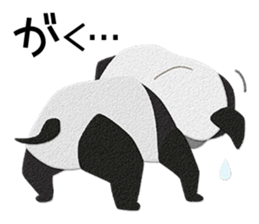 Pug dog GARAPAN sticker #10900188