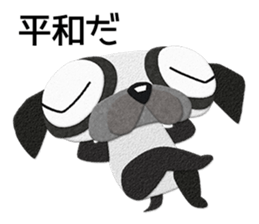 Pug dog GARAPAN sticker #10900189