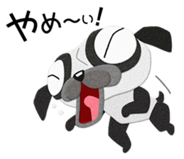 Pug dog GARAPAN sticker #10900192