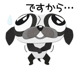 Pug dog GARAPAN sticker #10900197