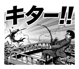 Mr.Cho from "Idol Sweepstakes" sticker #10900296