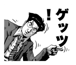 Mr.Cho from "Idol Sweepstakes" sticker #10900299