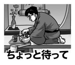 Mr.Cho from "Idol Sweepstakes" sticker #10900309