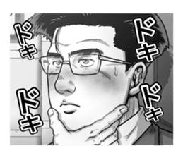 Mr.Cho from "Idol Sweepstakes" sticker #10900324