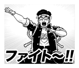 Mr.Cho from "Idol Sweepstakes" sticker #10900330