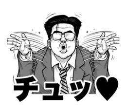 Mr.Cho from "Idol Sweepstakes" sticker #10900333